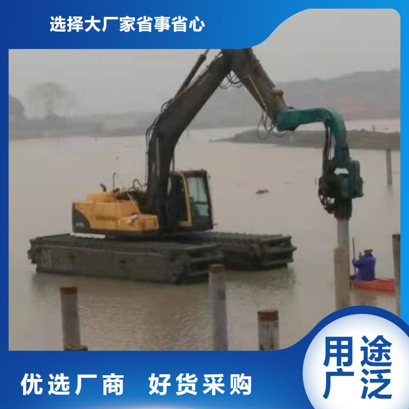 水上挖掘机出租水陆勾机租赁讲究信誉