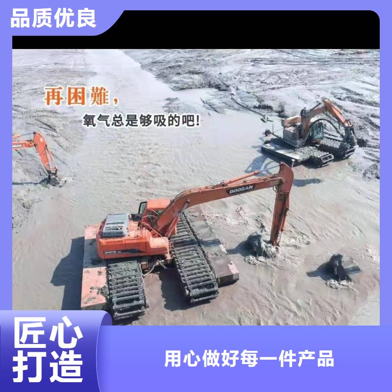 水上挖掘机出租水上挖机出租口碑公司