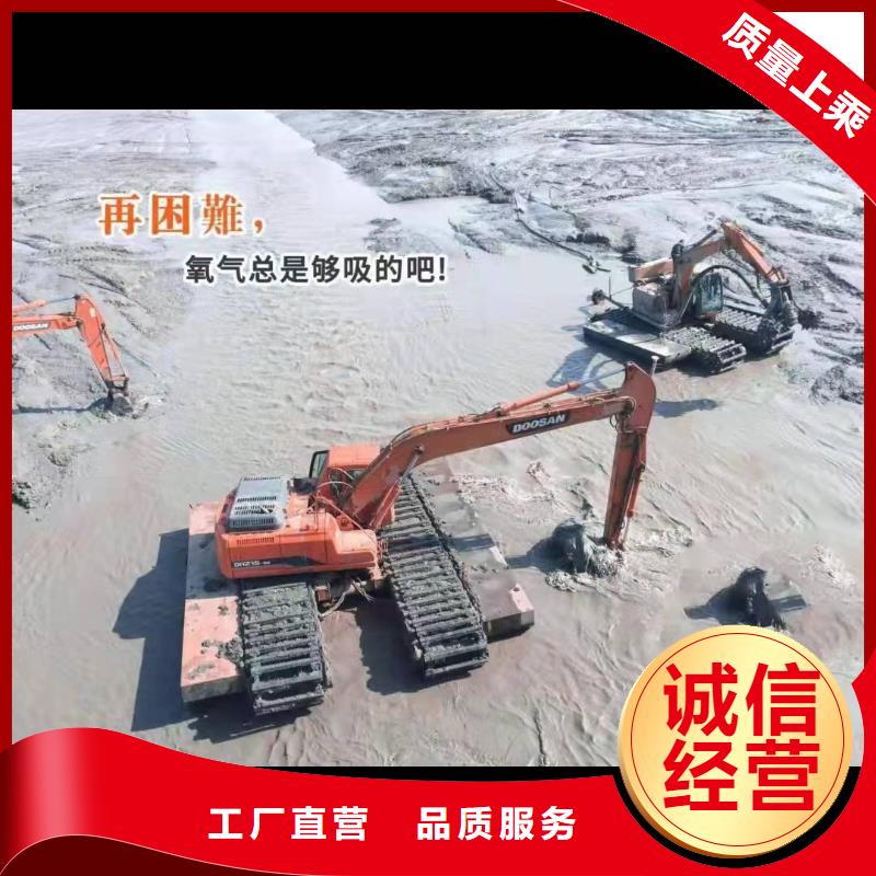 水上挖掘机出租水陆两用挖掘机租赁多家服务案例