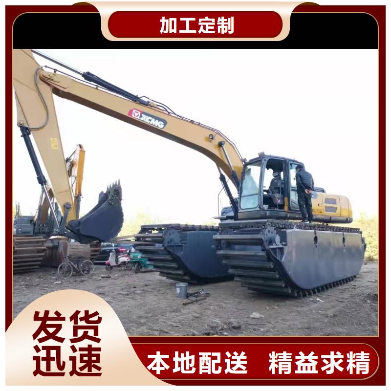 水上挖掘机出租水陆勾机租赁讲究信誉