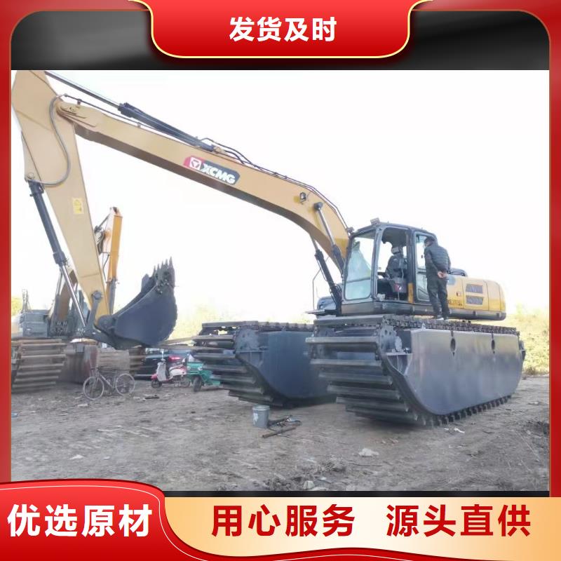 水上挖掘机出租水陆两用挖掘机租赁多家服务案例