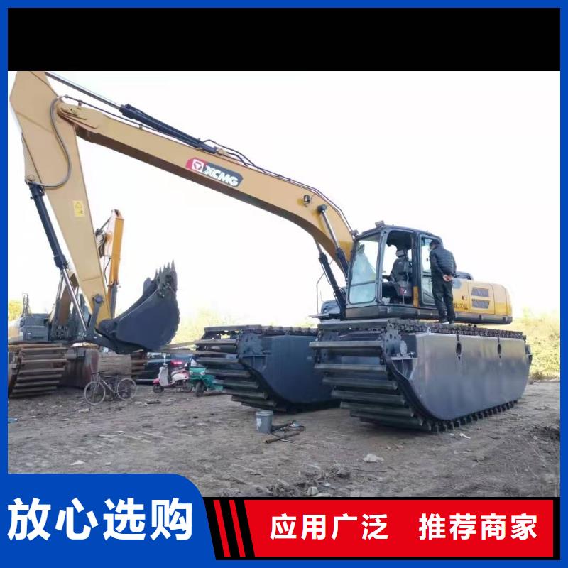 水上挖掘机出租_水路两栖挖机出租全市24小时服务