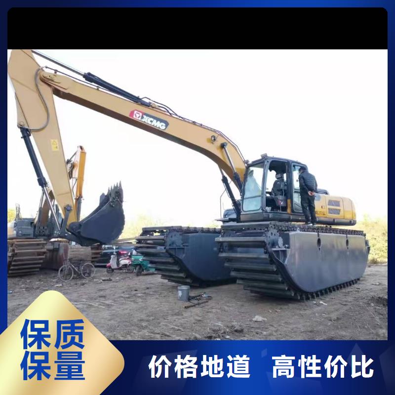 水上挖掘机出租水上挖机清淤方案明码标价