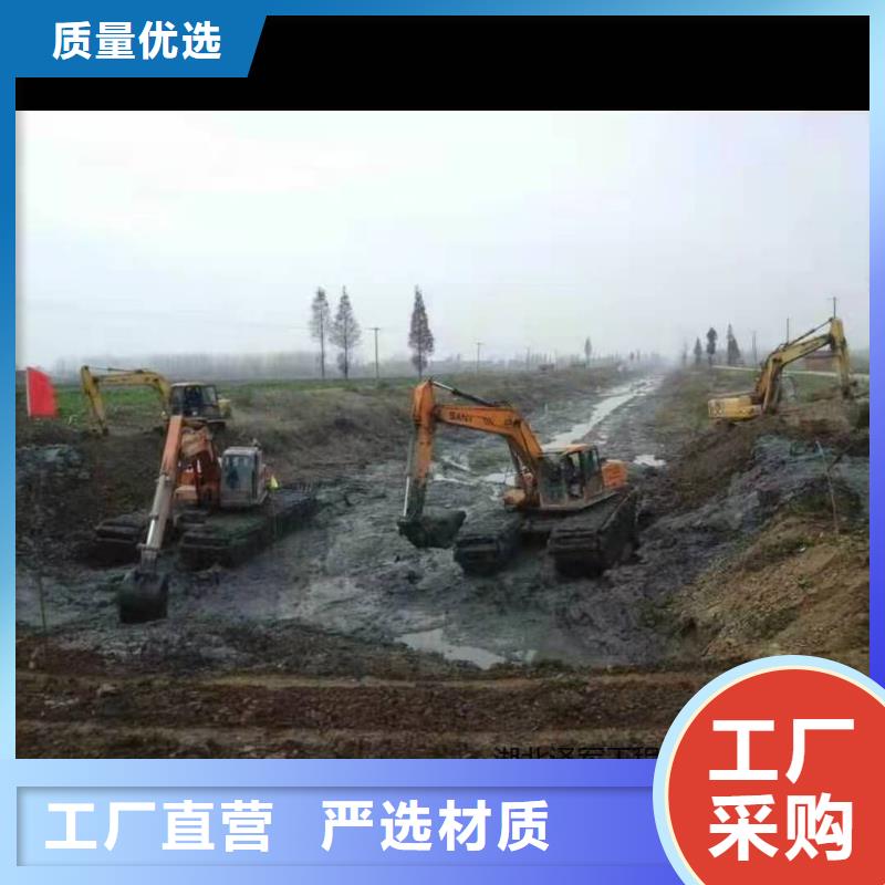 水上挖掘机出租水陆勾机租赁讲究信誉