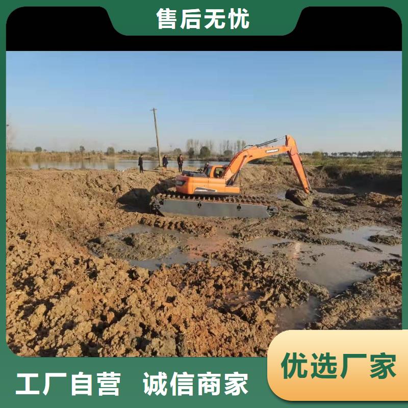 水上挖掘机出租小挖机水陆一站式服务