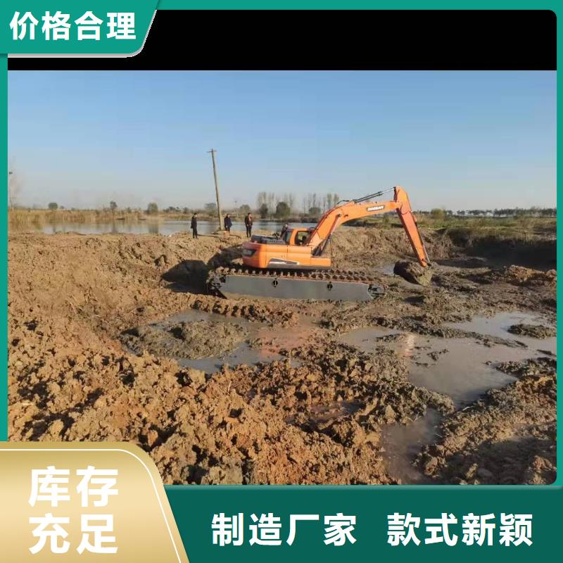 水上挖掘机出租_船挖清淤方案讲究信誉
