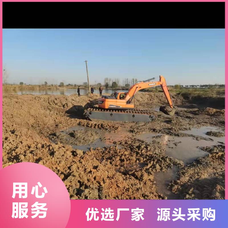 水上挖掘机出租_水上浮船挖机出租精英团队