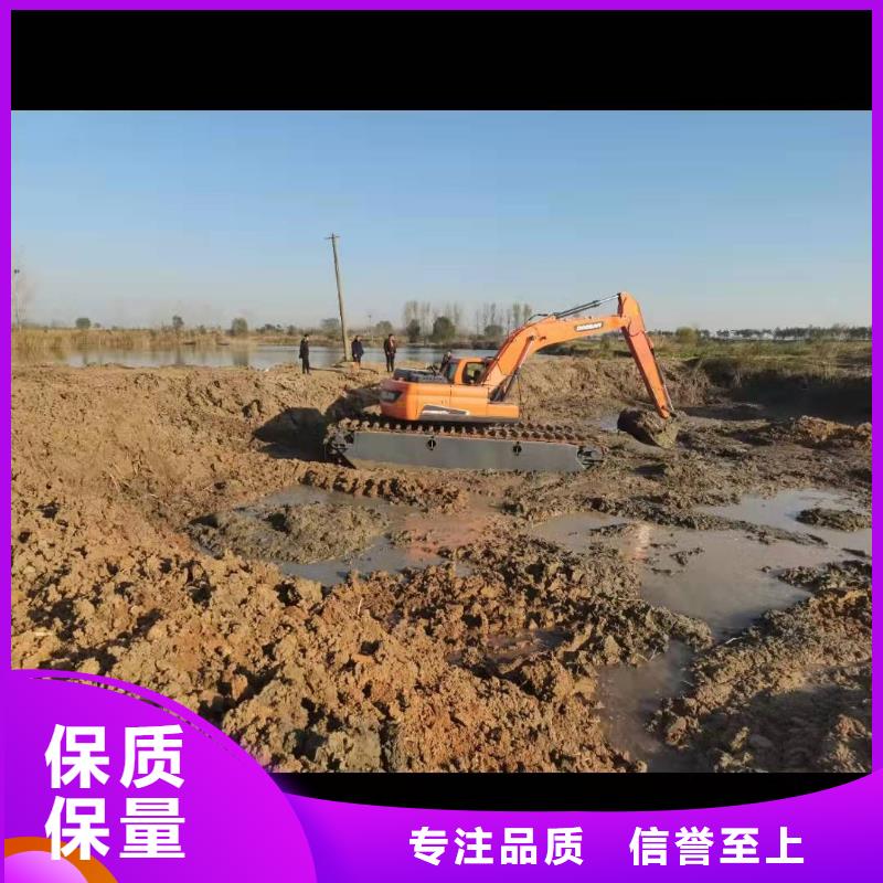 水上挖掘机出租_水路两栖挖机出租全市24小时服务