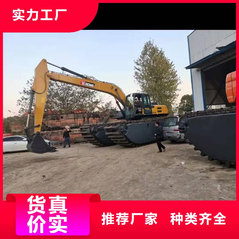 水上挖掘机出租水下挖掘机租赁正规公司