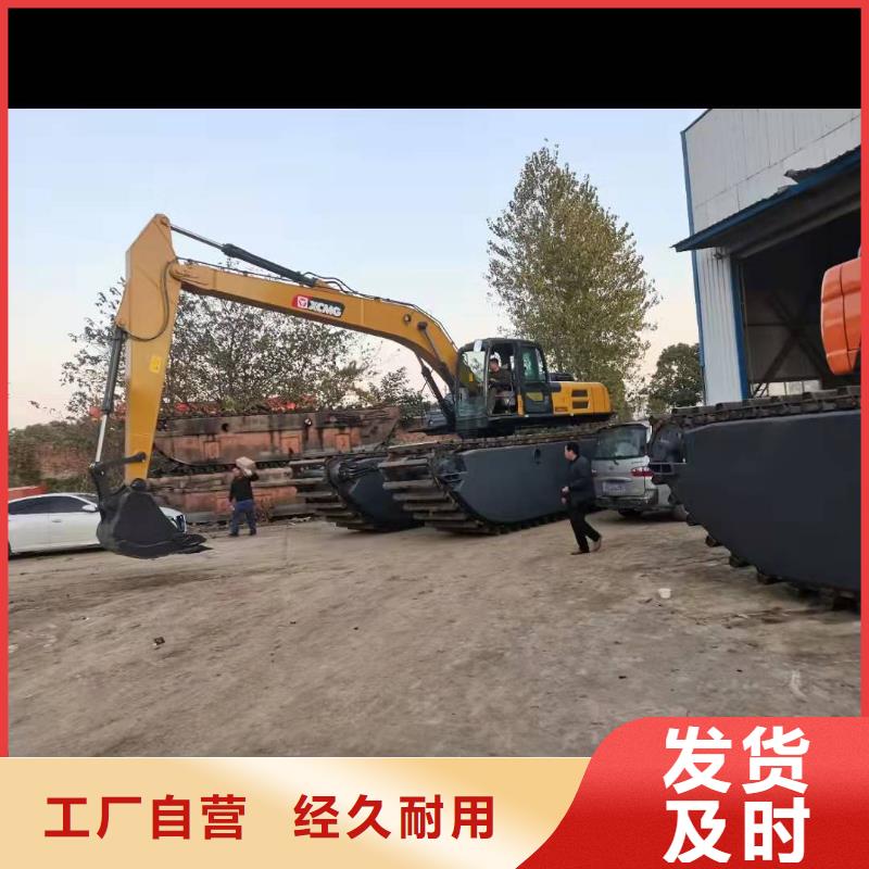 水上挖掘机出租_船挖清淤方案讲究信誉