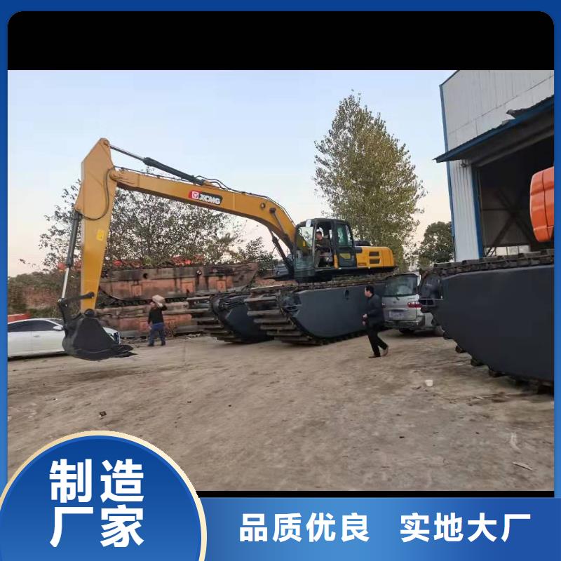 水上挖掘机出租_水路两栖挖机出租全市24小时服务