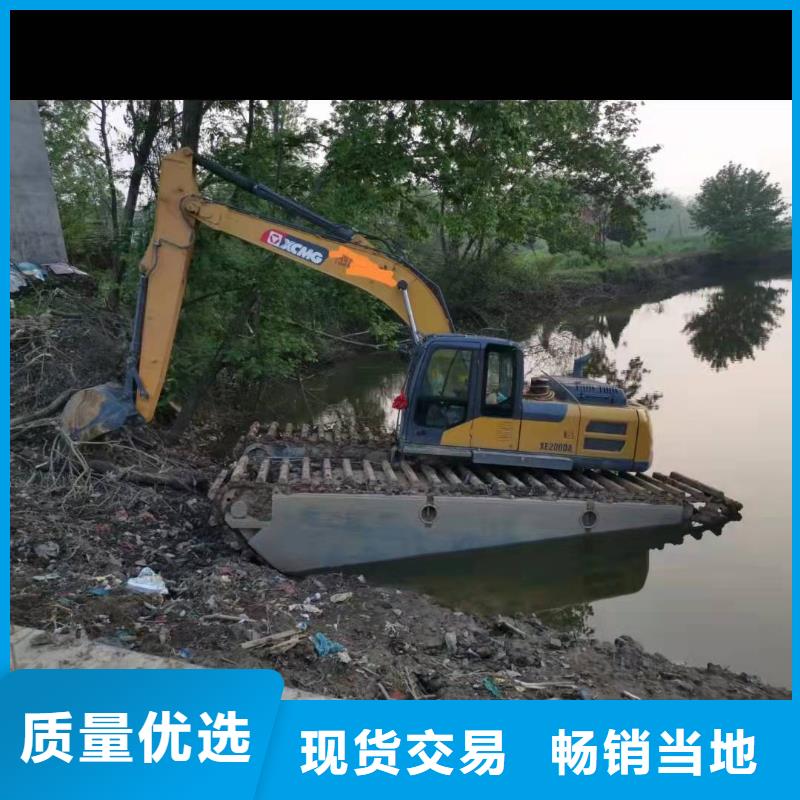水上挖掘机出租_水路两栖挖机出租全市24小时服务