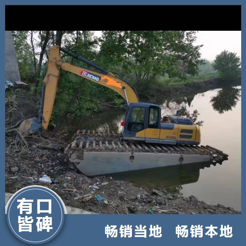 水上挖掘机出租水上两栖挖掘机出租放心