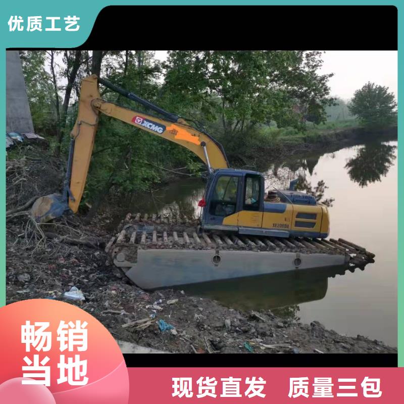 水上挖掘机出租水上挖掘机租赁技术精湛