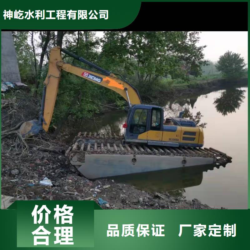 水上挖掘机出租水上浮船挖机出租信誉保证