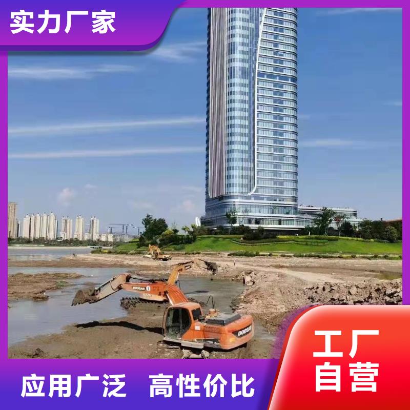 水上挖掘机出租_水路两栖挖机出租全市24小时服务