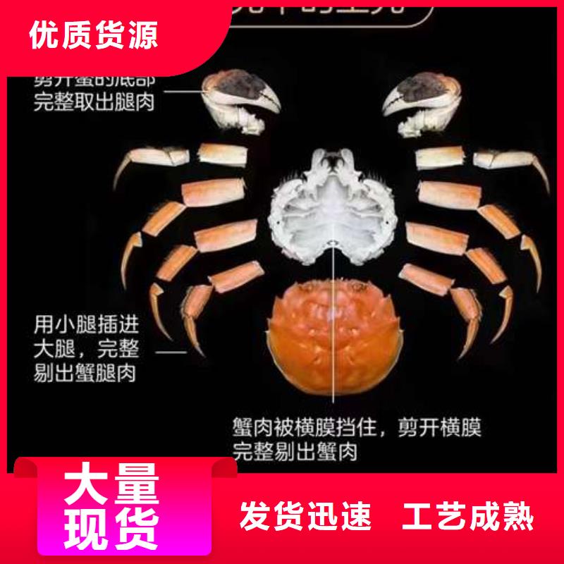 蟹近的阳澄湖大闸蟹销售点现货快速采购