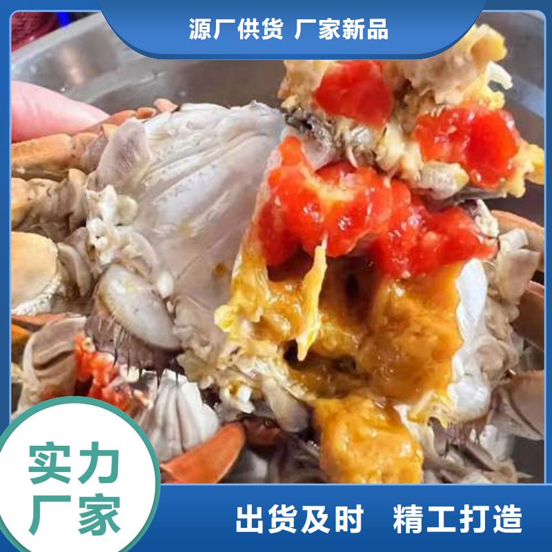 蟹_近的阳澄湖大闸蟹销售点生产安装