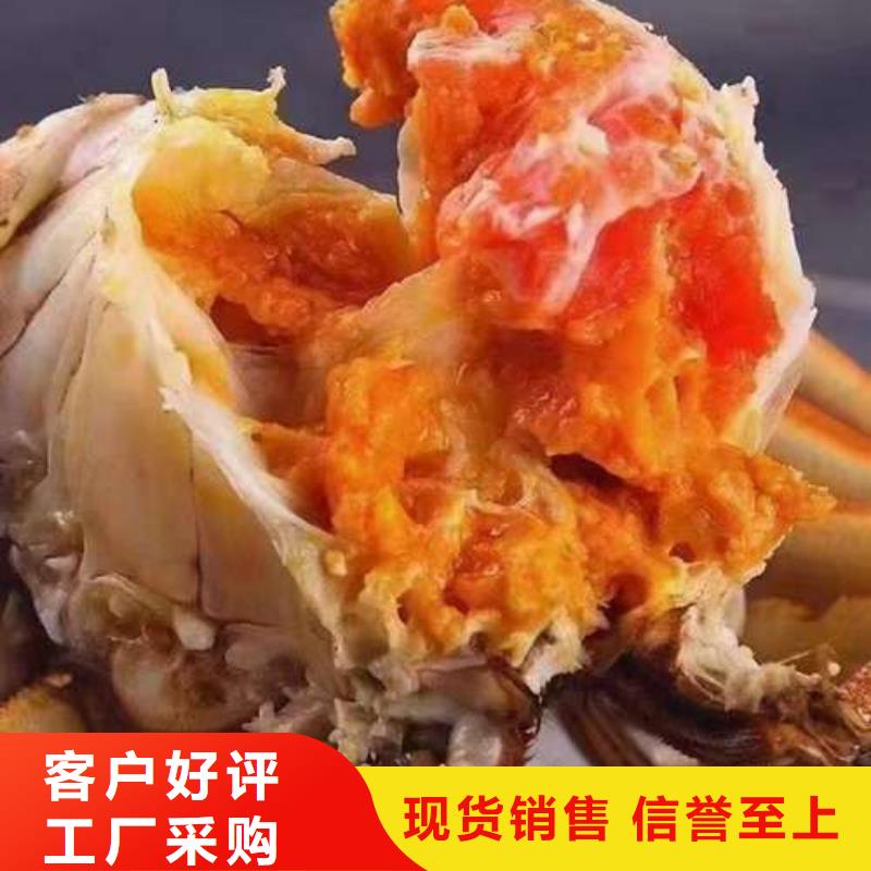 蟹阳澄湖大闸蟹零售店自有厂家