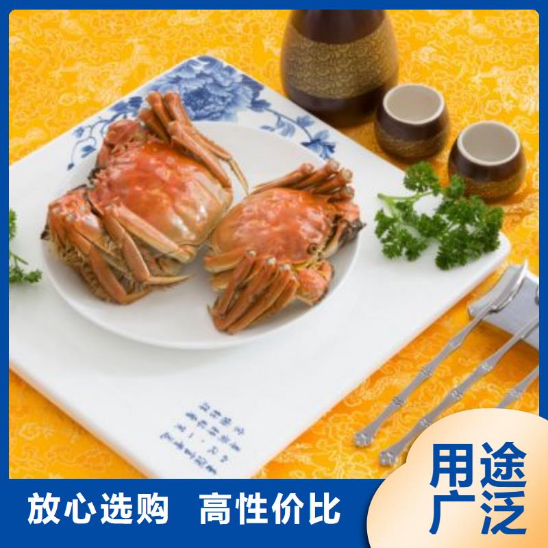 蟹阳澄湖大闸蟹零售店自有厂家