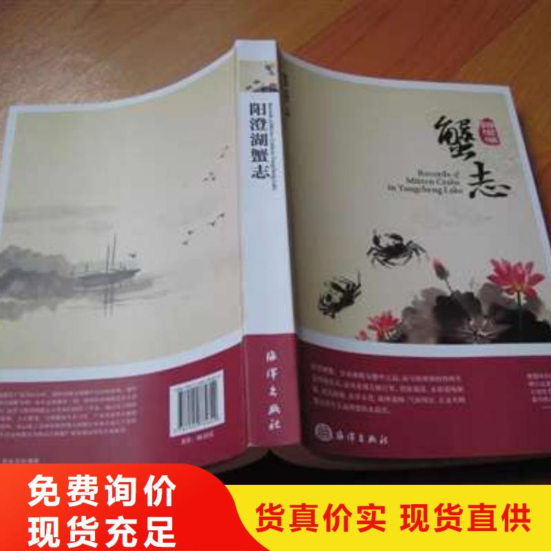 蟹阳澄湖大闸蟹到哪里买多行业适用