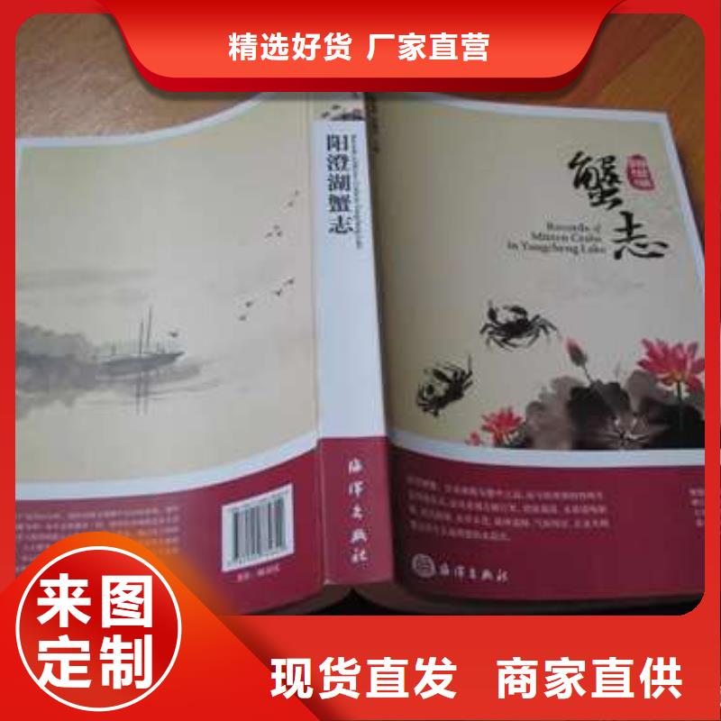 蟹近的阳澄湖大闸蟹销售点现货快速采购