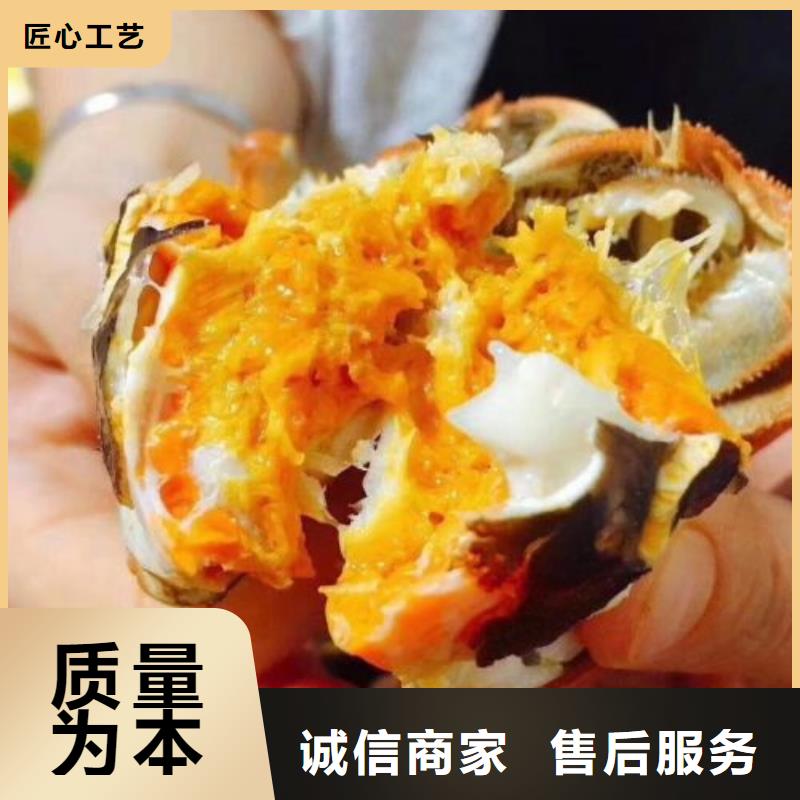 蟹阳澄湖大闸蟹几月份吃一站式厂家