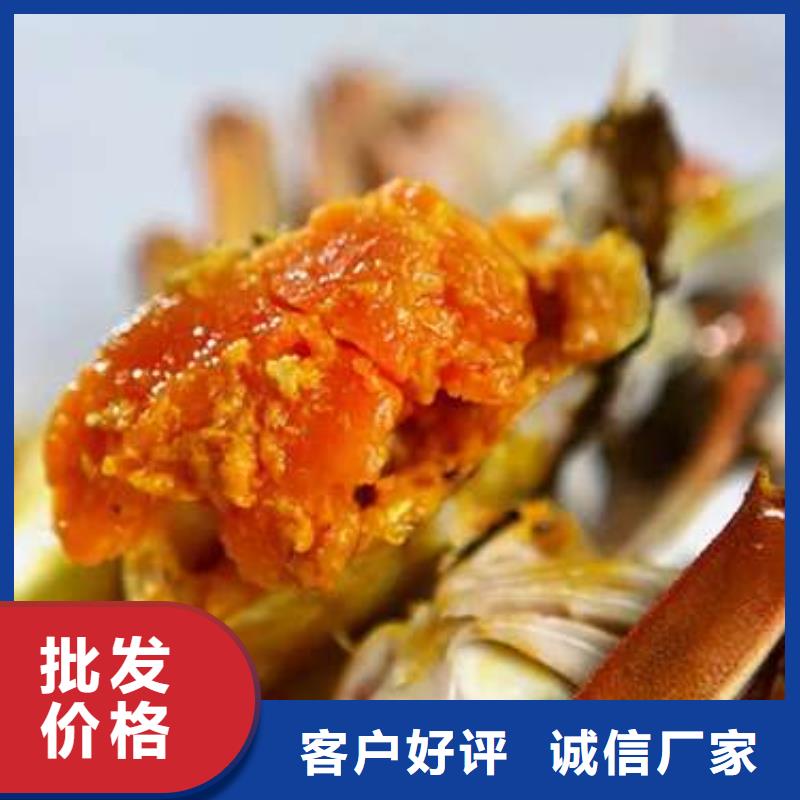 蟹阳澄湖大闸蟹零售店自有厂家