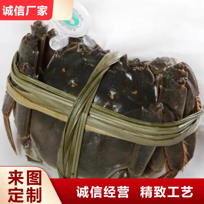 蟹阳澄湖大闸蟹几月份吃一站式厂家