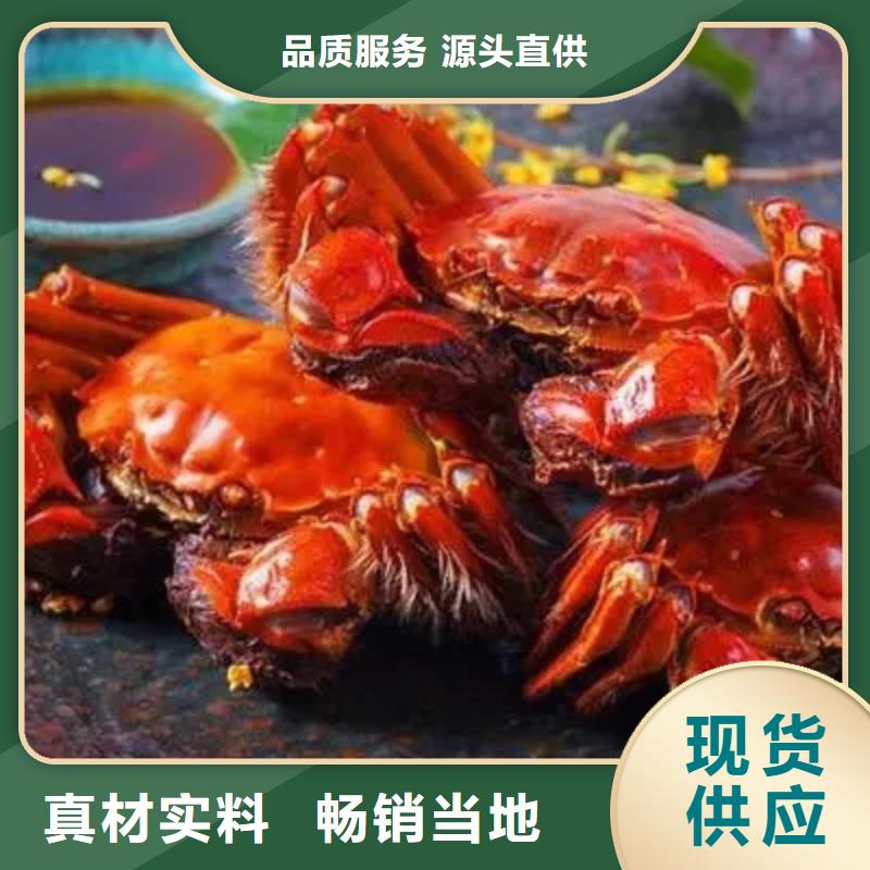 蟹阳澄湖大闸蟹几月份吃一站式厂家