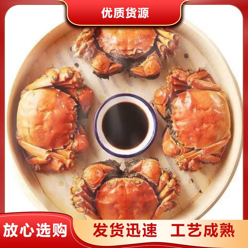 蟹阳澄湖大闸蟹到哪里买专业厂家