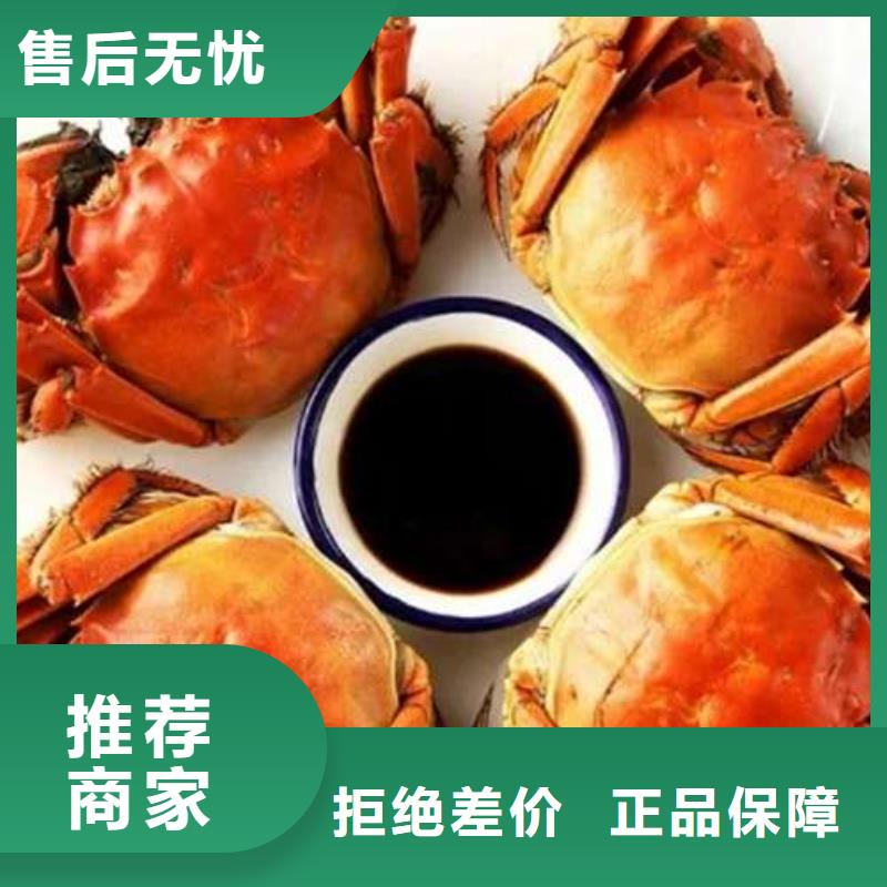 蟹阳澄湖大闸蟹批发店供应采购