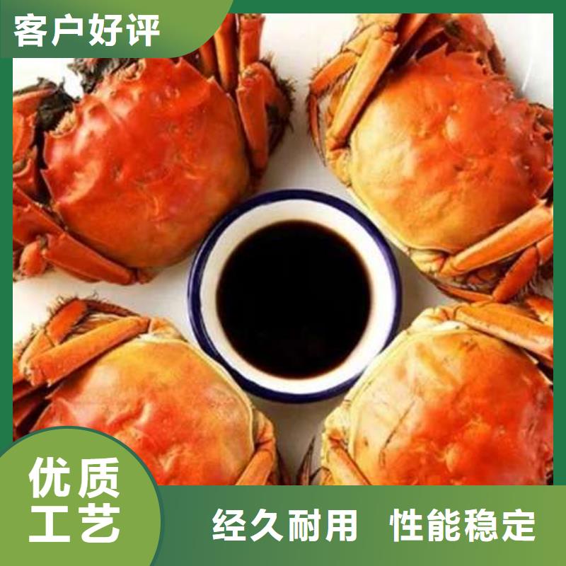 蟹阳澄湖大闸蟹礼盒核心技术