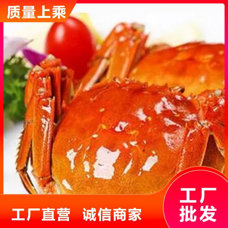 蟹阳澄湖大闸蟹礼盒核心技术