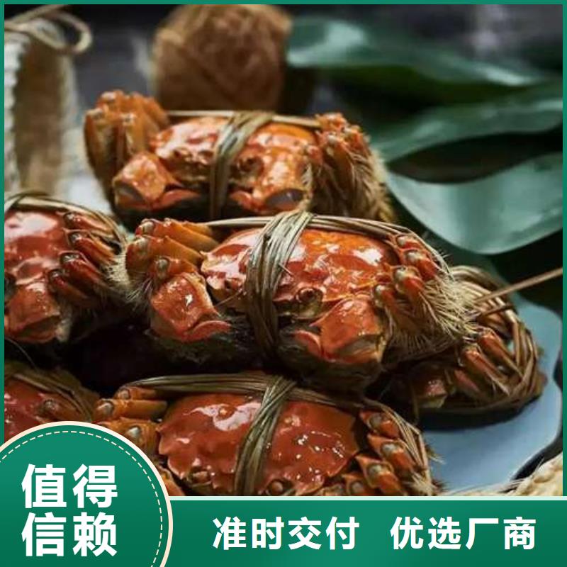 蟹阳澄湖大闸蟹几月份吃一站式厂家
