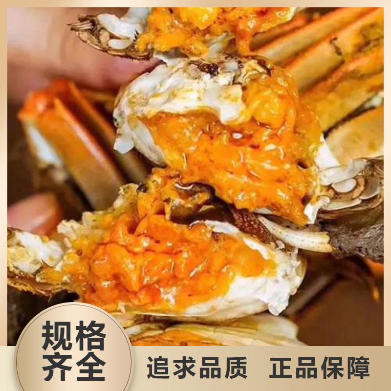 蟹_近的阳澄湖大闸蟹销售点一站式采购