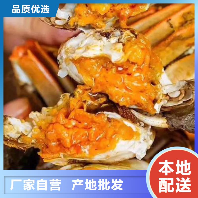 蟹阳澄湖大闸蟹批发店严格把控每一处细节