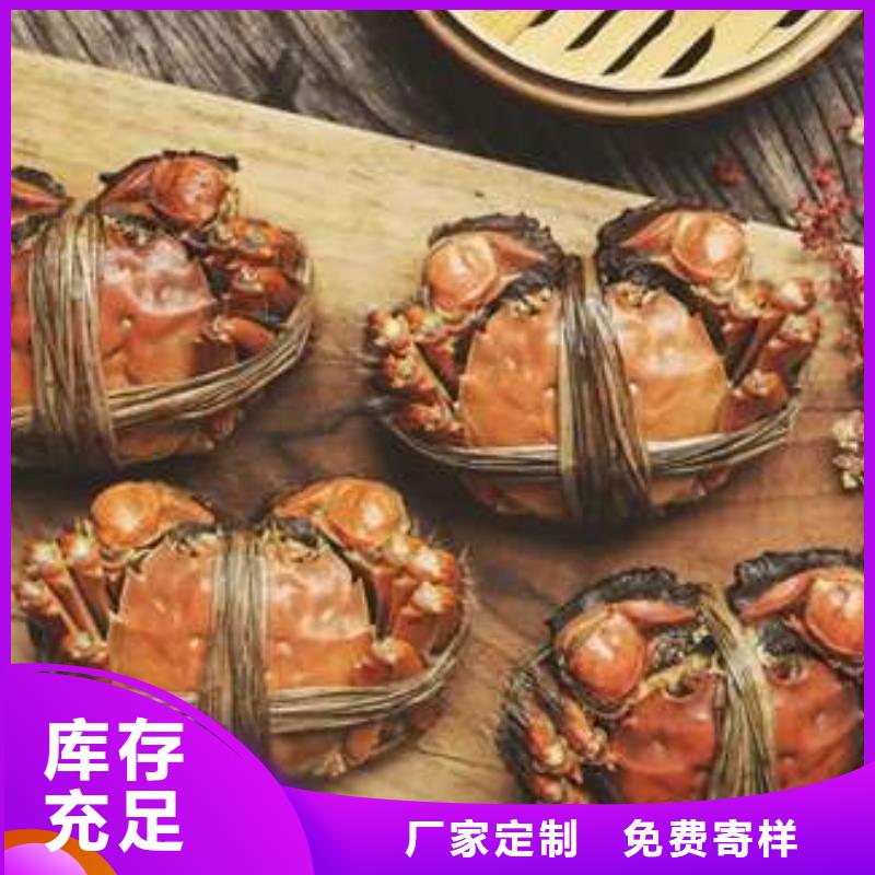 蟹,阳澄湖大闸蟹到哪里买源厂供货