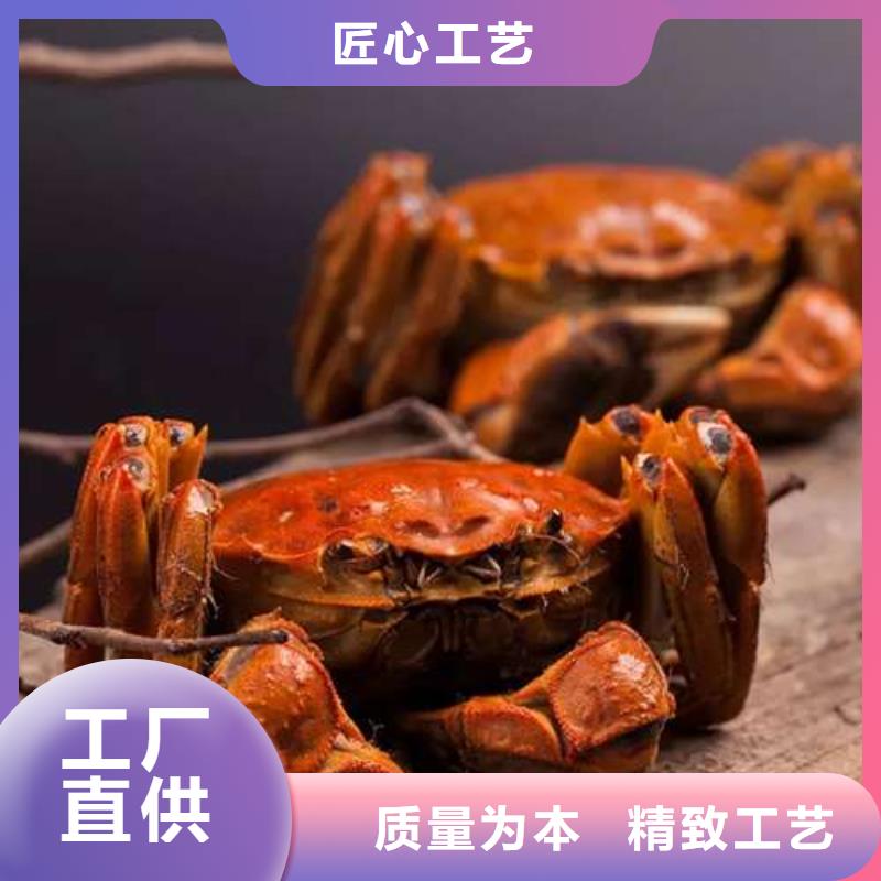 蟹阳澄湖大闸蟹批发店严格把控每一处细节