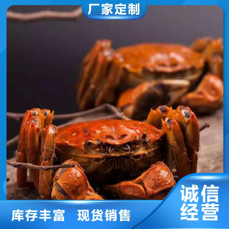 蟹近的阳澄湖大闸蟹销售点专业生产设备
