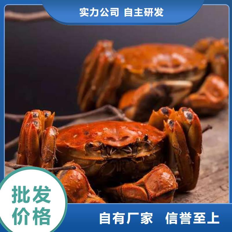 蟹-阳澄湖大闸蟹直营店实力优品