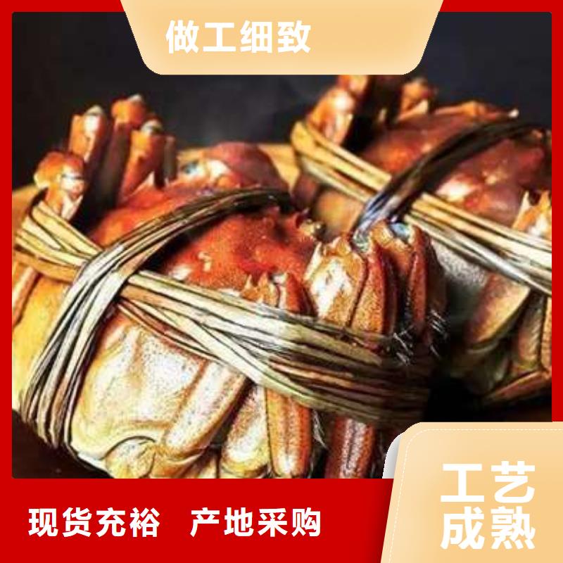 蟹-阳澄湖大闸蟹直营店实力优品