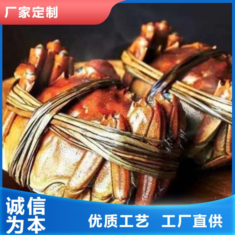 蟹_近的阳澄湖大闸蟹销售点一站式采购