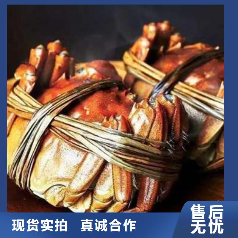 蟹阳澄湖大闸蟹批发店严格把控每一处细节