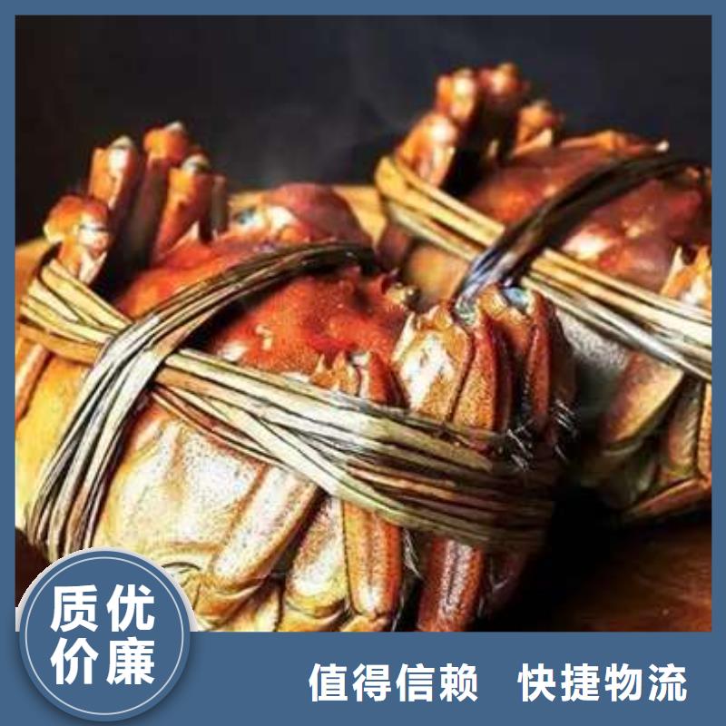 蟹阳澄湖大闸蟹批发店严格把控每一处细节