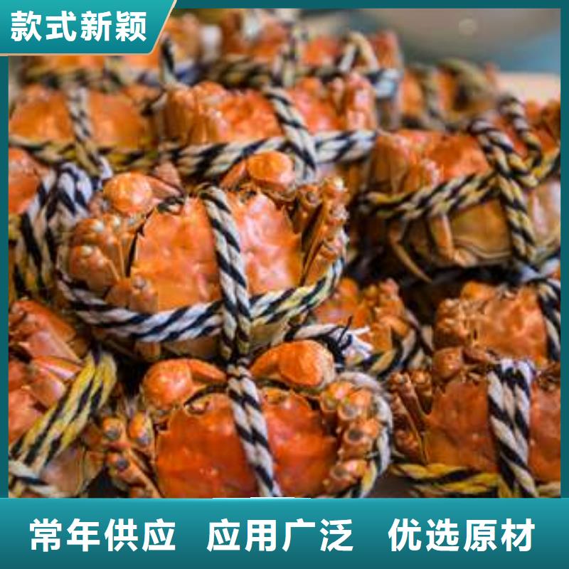 蟹_近的阳澄湖大闸蟹销售点一站式采购