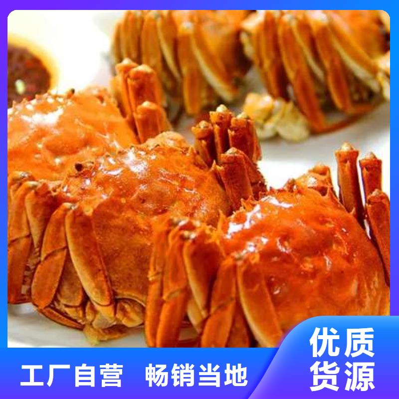 蟹_近的阳澄湖大闸蟹销售点一站式采购