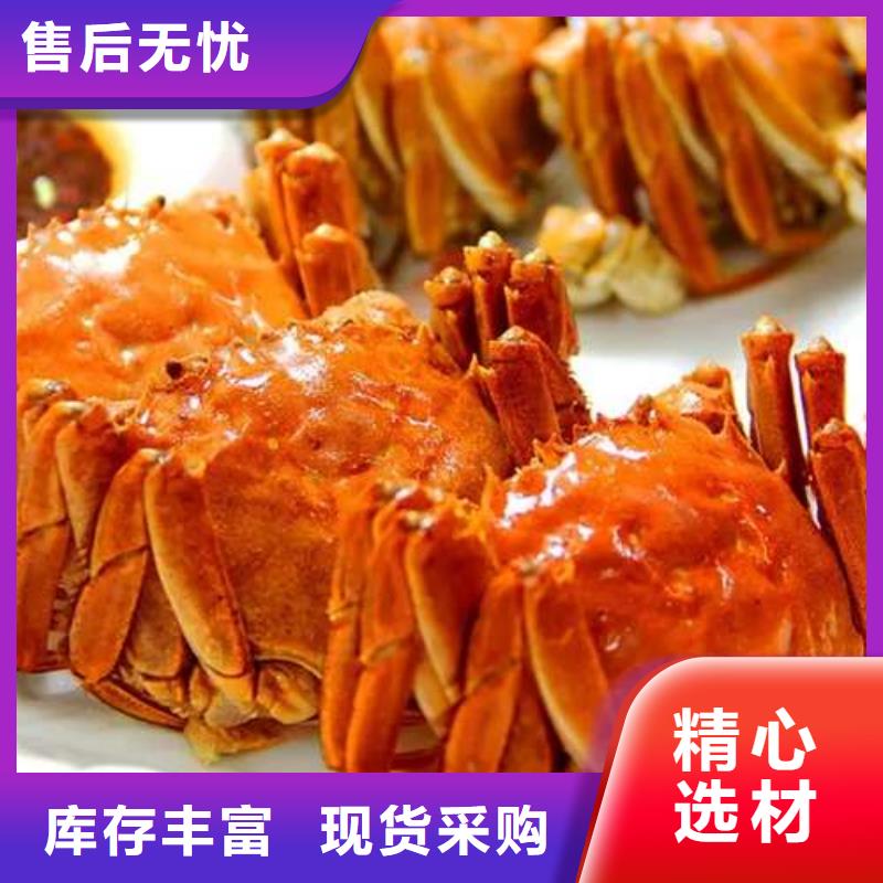 蟹阳澄湖大闸蟹礼盒实力厂家直销