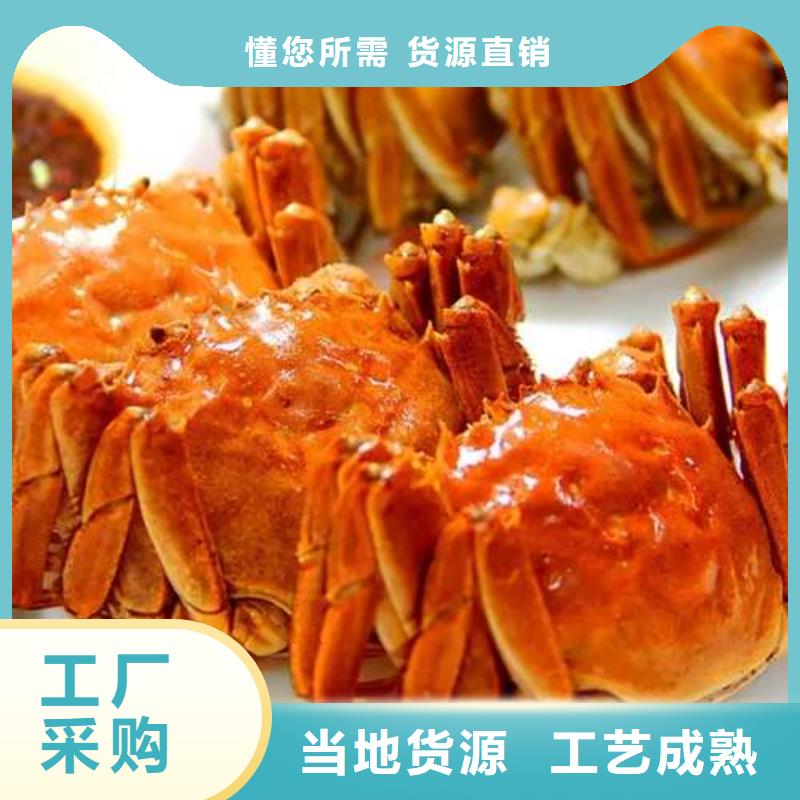 蟹阳澄湖大闸蟹批发店严格把控每一处细节
