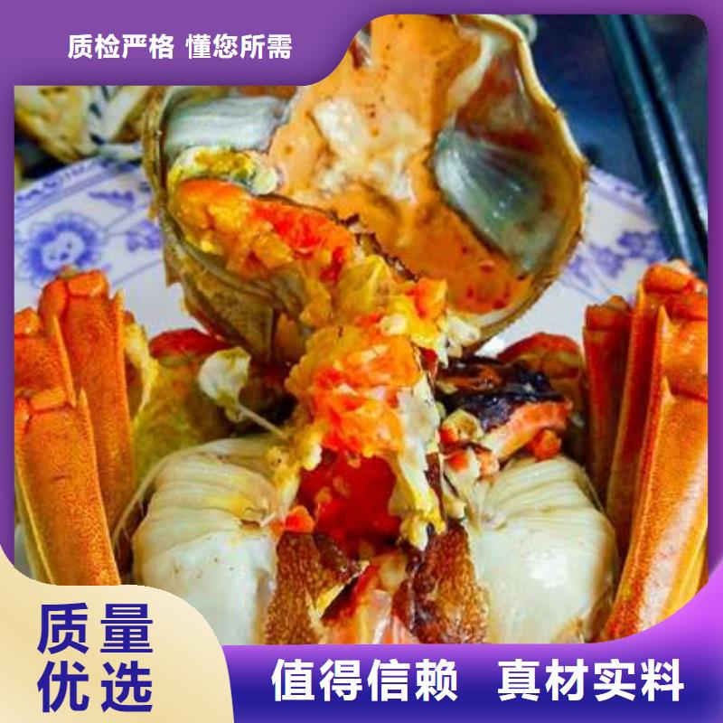 蟹阳澄湖大闸蟹到哪里买专业设计